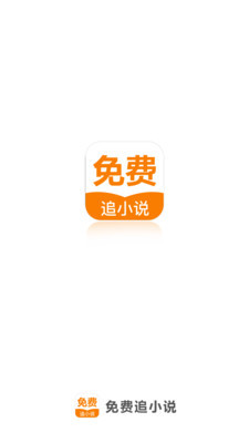 亚愽电竞APP